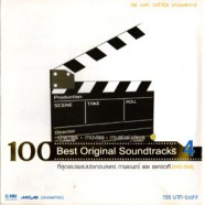 100 Best Original Soundtracks V.4-web